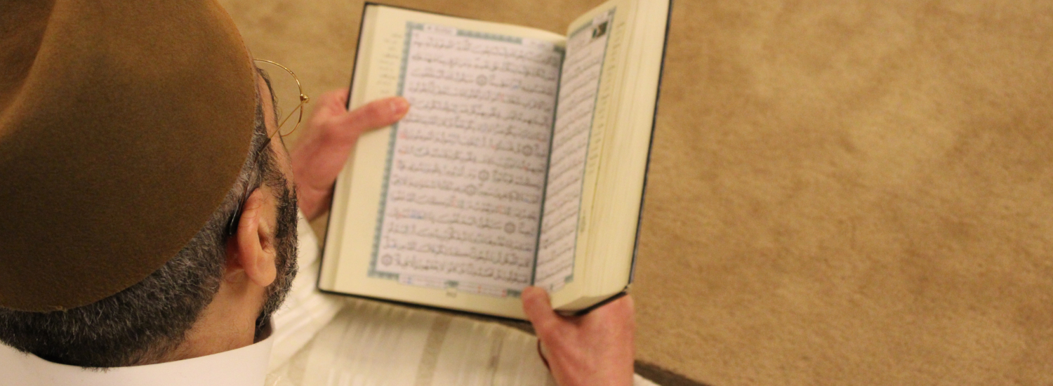 Quran Reading with Tajweed