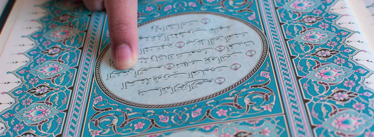 Quran Reading for Beginners